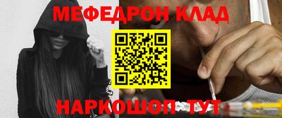дурь Краснознаменск