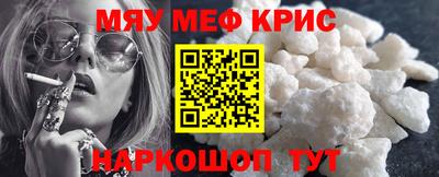 MDMA Premium VHQ Краснодар