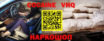 метадон Кунгур