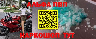 дурь Краснознаменск