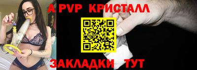 MDMA Premium VHQ Краснодар