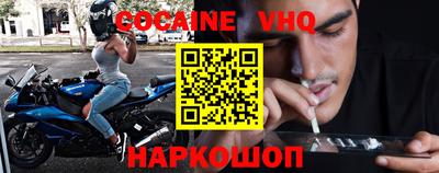 герыч Кумертау