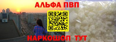 дурь Краснознаменск