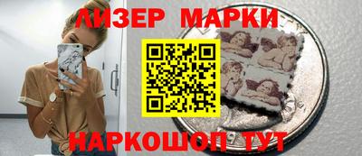 прущая мука Краснокаменск