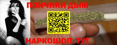 метадон Кунгур