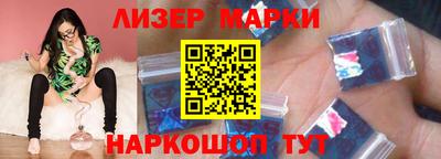 MDMA Premium VHQ Краснодар