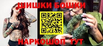 прущая мука Краснокаменск