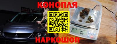 герыч Кумертау