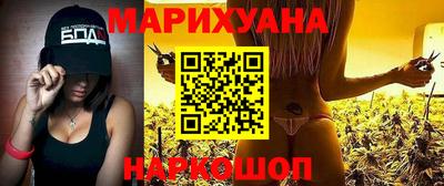 MDMA Premium VHQ Краснодар