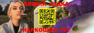 MDMA Premium VHQ Краснодар