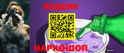 дурь Краснознаменск