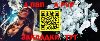 дурь Краснознаменск