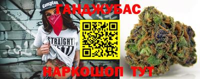 MDMA Premium VHQ Краснодар