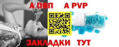 MDMA Premium VHQ Краснодар