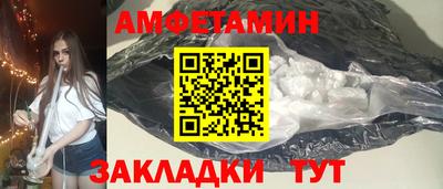 дурь Краснознаменск