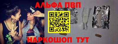 дурь Краснознаменск