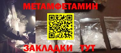 MDMA Premium VHQ Краснодар