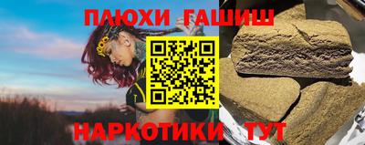 MDMA Premium VHQ Краснодар