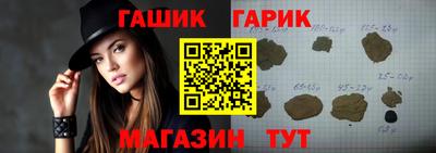 кокаин премиум Кулебаки