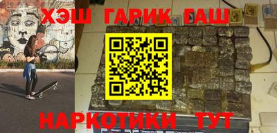 кокаин премиум Кулебаки
