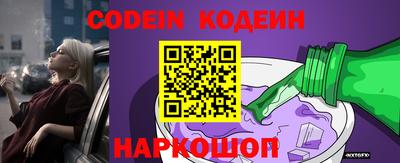 MDMA Premium VHQ Краснодар