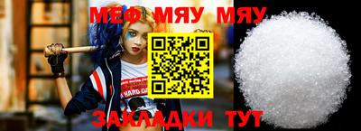 кокаин премиум Кулебаки